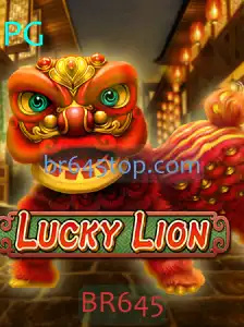 Desvendando LuckyLion: O Jogo de Estratégia e Sorte que Conquista Jogadores